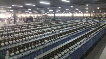 Gambar 2 Dijual Pabrik Eks Pt Kabana Textile Industries Sragi Pekalongan