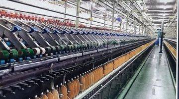 Gambar 3 Dijual Pabrik Eks Pt Kabana Textile Industries Sragi Pekalongan