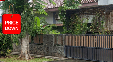 Gambar 1 Rumah asri & nyaman di pusat Kota Jakarta, dalam.komplek Pertamina yang aman & nyaman