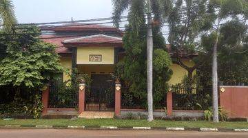 Gambar 1 Dijual Rumah Hook Di Cluster Aralia Harapan Indah Bekasi