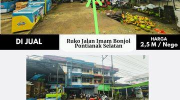 Gambar 1 Ruko Jalan Imam Bonjol, Pontianak Selatan