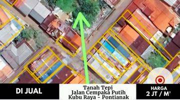 Gambar 1 Tanah Tepi Jalan Cempaka Putih, Kubu Raya Pontianak