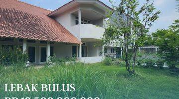 Gambar 1 Dijual 
MURAH
Rumah lebak bulus 
Jakarta selatan