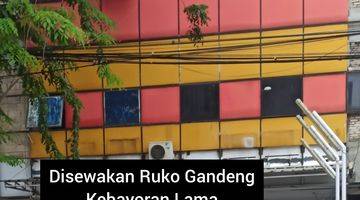 Gambar 1 DISEWAKAN RUKO 3,5LANTAI DI KEBAYORAN LAMA