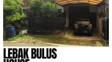 Gambar 1 Disewakan Rumah Lebak Bulus Jakarta Selatan