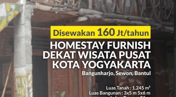 Gambar 1 Homestay 15 Kamar Furnish Lokasi Strategis Dekat Wisata Pusat Yogyakarta 