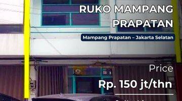 Gambar 1 Disewa Ruko Mampang Prapatan Area Ramai, Cocok Untuk Bisnis, 