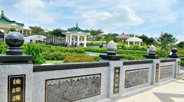 Gambar 1 Dijual Tanah Makam Lestari Memorial Park Karawang