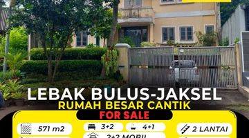 Gambar 4 Rumah Bagus dijual cepat di lebak bulus