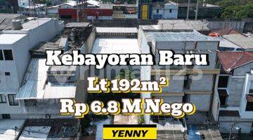 Gambar 1 Dijual Kebayoran Baru Tanah Kavling Blok A Area