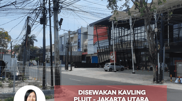 Gambar 5 Tanah 990 M2 di Pluit Jakarta Utara Disewakan 