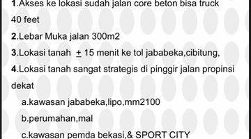 Gambar 2 Gudang ex pabrik kawasan berikat cikarang barat bekasi