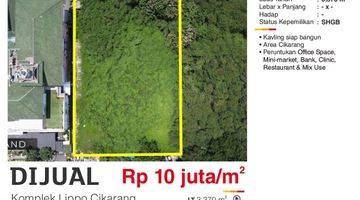 Gambar 2 Dijual Tanah Kavling Komplek Lippo Cikarang Jawa Barat 3370 M2 Shgb Lokasi Strtegis 