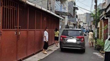 Gambar 1 Rumah Anggap  Tanah Ngantong Di Grogol Harga Nego