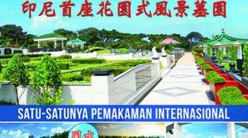 Gambar 2 Dijual Tanah Makam Lestari Memorial Park Tangerang 