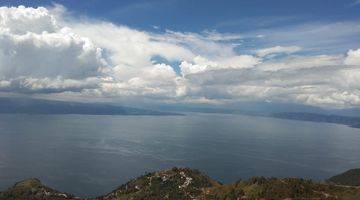 Gambar 5 Tanah Luas Dengan View Indah di Hambang Hasundutan, Sumatera