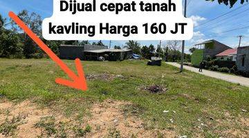 Gambar 2 Dijual Tanah Murah Palembang Jl Tanjung Sari