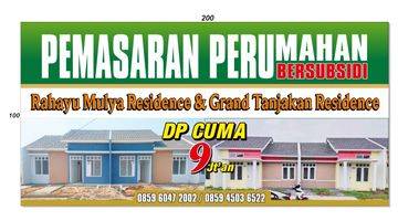 Gambar 3 Grand Tanjakan Residence Rumah Subsidi 