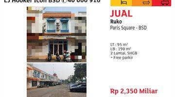 Gambar 5 Jual Cepat Ruko di Paris Square Puspita Loka BSD City, Tangerang