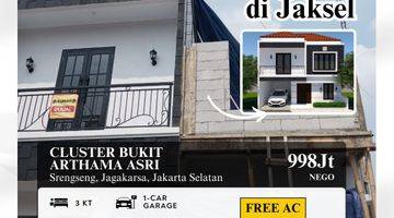 Gambar 1 Dijual Rumah Cluster Arthama Asri Lenteng Agung