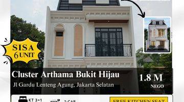 Gambar 1 Dijual Rumah Cluster Bukit Hijau Lenteng Agung