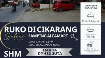 Gambar 1 Ruko 2 Lantai Dijual Murah Hanya 650 Juta LT 82 m²