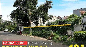 Gambar 1 Tanah Harga Njop Luas 653m2 Pondok Indah Prime Area