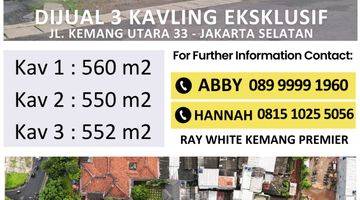 Gambar 3 Dijual cepat 3 kavling exclusive di Kemang Utara