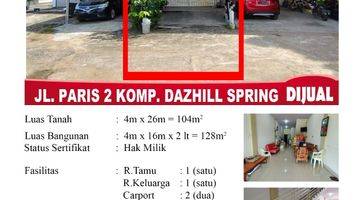 Gambar 1 Di Jual Ruko 2 Lantai, Jl. Paris 2 Komp. Dazhill Spring, Pontianak Indonesia