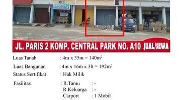 Gambar 1 Di Jual Sewa Ruko 3 Lantai, Lokasi Jl. Paris 2 Komp. Central Park No. A10, Pontianak Indonesia