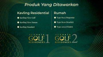 Gambar 2 Kavling Permata Golf Residence Pantai Indah Kapuk 2