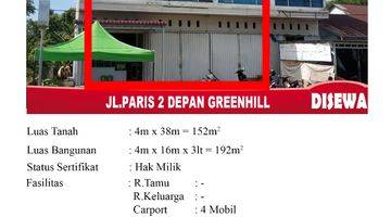 Gambar 1 Ruko Sewa Tepi Jalan Tersedia 3 Unit Berderet Pontianak Paris2 