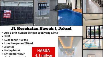 Gambar 1 Dijual Rumah Baru 3 Lantai