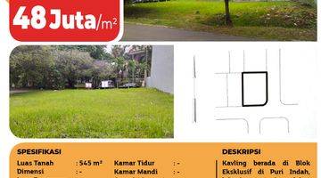 Gambar 5 Kavling Puri Indah, Jakarta Barat, 545m², Ppjb