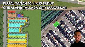 Gambar 1 Dijual Tanah Posisi Sudut Dalam Cluster Mewah 