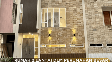 Gambar 1 S619. Rumah Siap Huni Dekat Serpong Bsd Dibawah Harga Developer