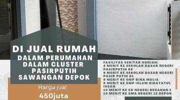 Gambar 5 Rumah siap huni di pasirputih sawangan HGB di pasirputih Timur