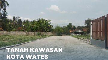 Gambar 1 Tanah Lingkungan Perumahan Kota Wates, Shm p