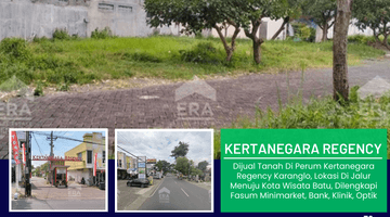 Gambar 1 Tanah Di Perum Kertanegara Regency Karanglo, Fasum Lengkap