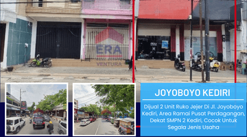 Gambar 1 Dijual 2 Unit Ruko Jejer Di Jl. Joyoboyo Kediri