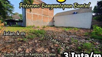 Gambar 1 Tanah Shmp 108m Dkt Lapangan Potorono Banguntapan Bantul