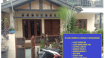 Gambar 1 Di Jual Rumah Murah Jl Seroja V Cengkareng Jakarta Barat