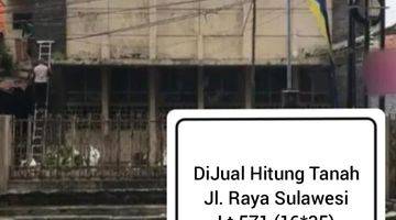 Gambar 1 Dijual Tanah Nol Jl Raya Sulawesi Surabaya 