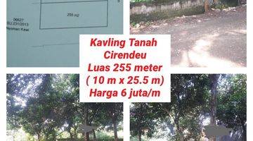 Gambar 2 Kavling Tanah Cirendeu Luas Tanah 255 Meter 