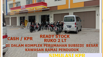 Gambar 1 Rajeg Ruko 2 Lt Didalam Komplek Perumahan Subsidi Besar Dan Ramai