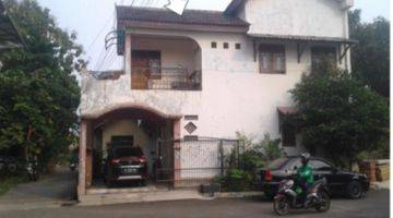 Gambar 1 Rumah Dijual Via Lelang, Super Murah Cash Only. di Cimanggu City