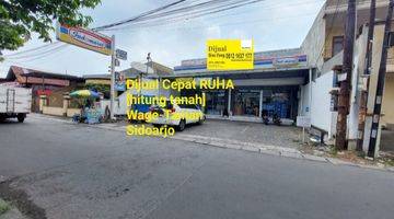 Gambar 1 Dijual Cepat rumah hitung tanah Wage-Taman Sidoarjo