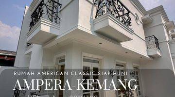 Gambar 1 Brand New House Design American Classic 2 Lantai Semi Furnished Ampera Jakarta Selatan