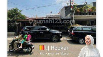 Gambar 1 Dijual Rumah di Pinang Mas Pondok Indah Jakarta Selatan