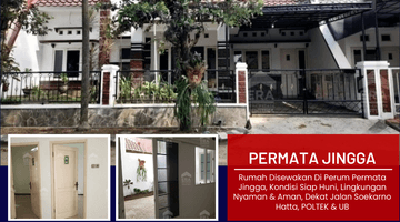 Gambar 1 Rumah Di Perum Permata Jingga, Dekat Soekarno Hatta, Poltek Ub